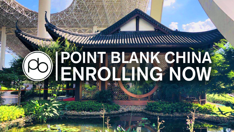 Point Blank China to Accelerate Electronic Music Education in the Far East