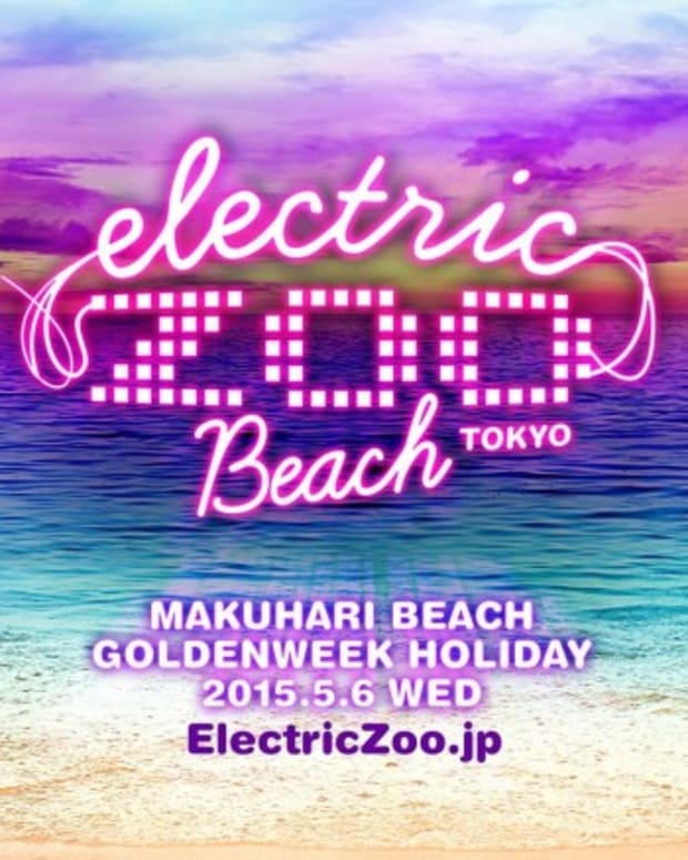 Electric Zoo Tokyo Is Happening