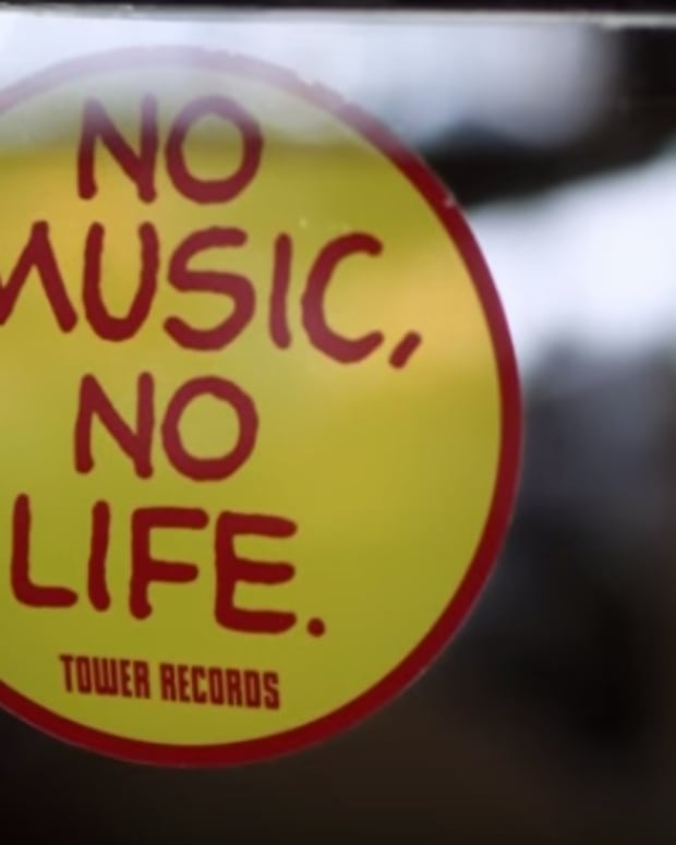 Tower Records Doc
