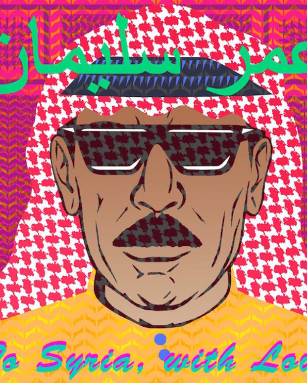 Omar Souleyman To Syria, With Love
