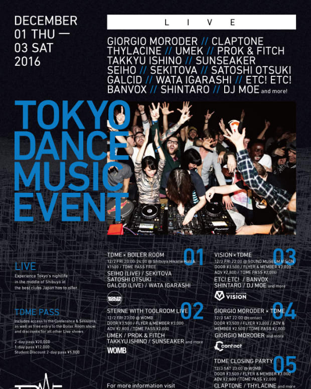 tokyo-dance-music-event-2016.jpg