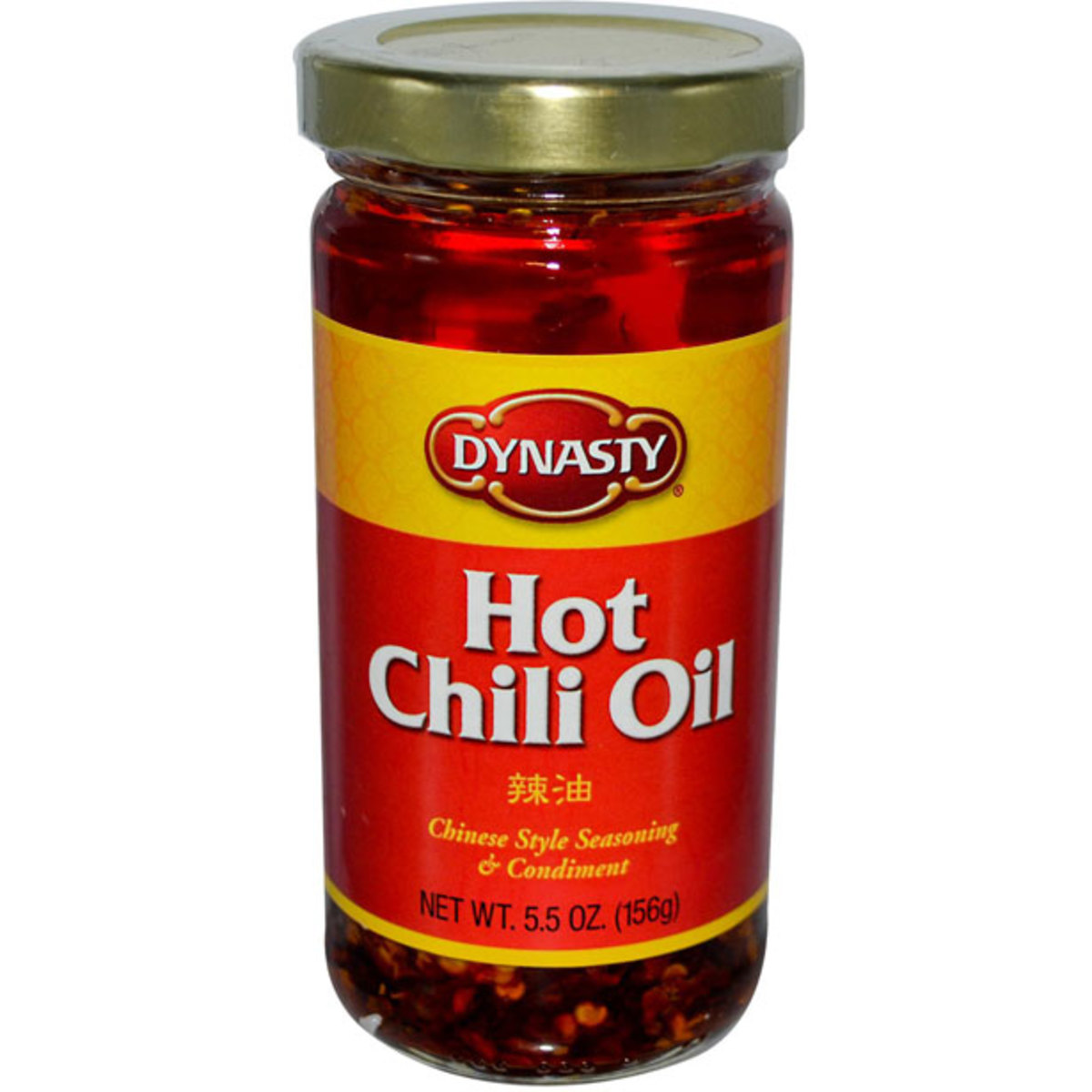 Hot-Chili-Oil