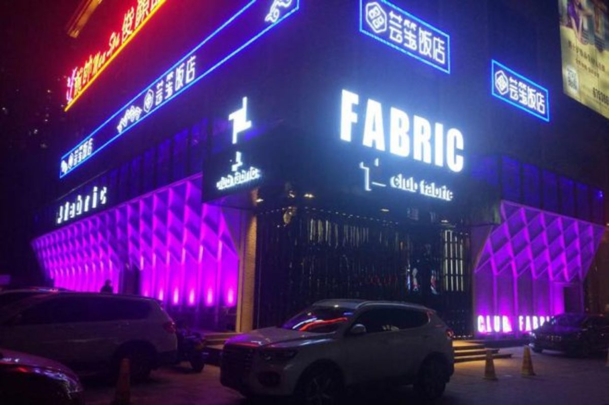 Fabric China