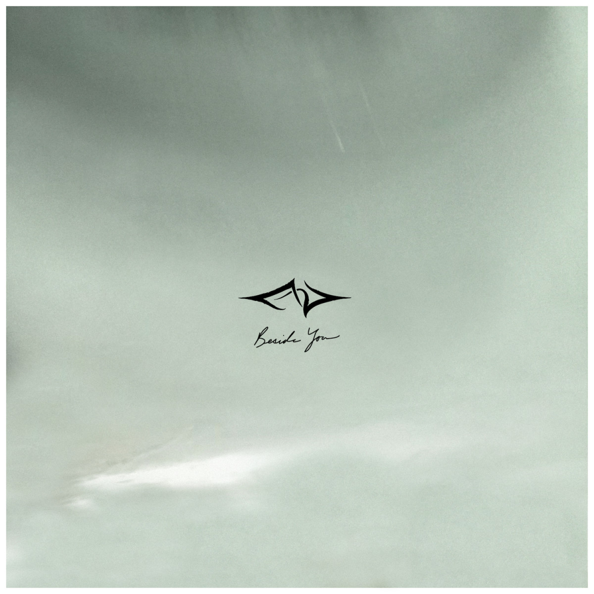 Phelian - Beside You (Album Cover) 1500x1500