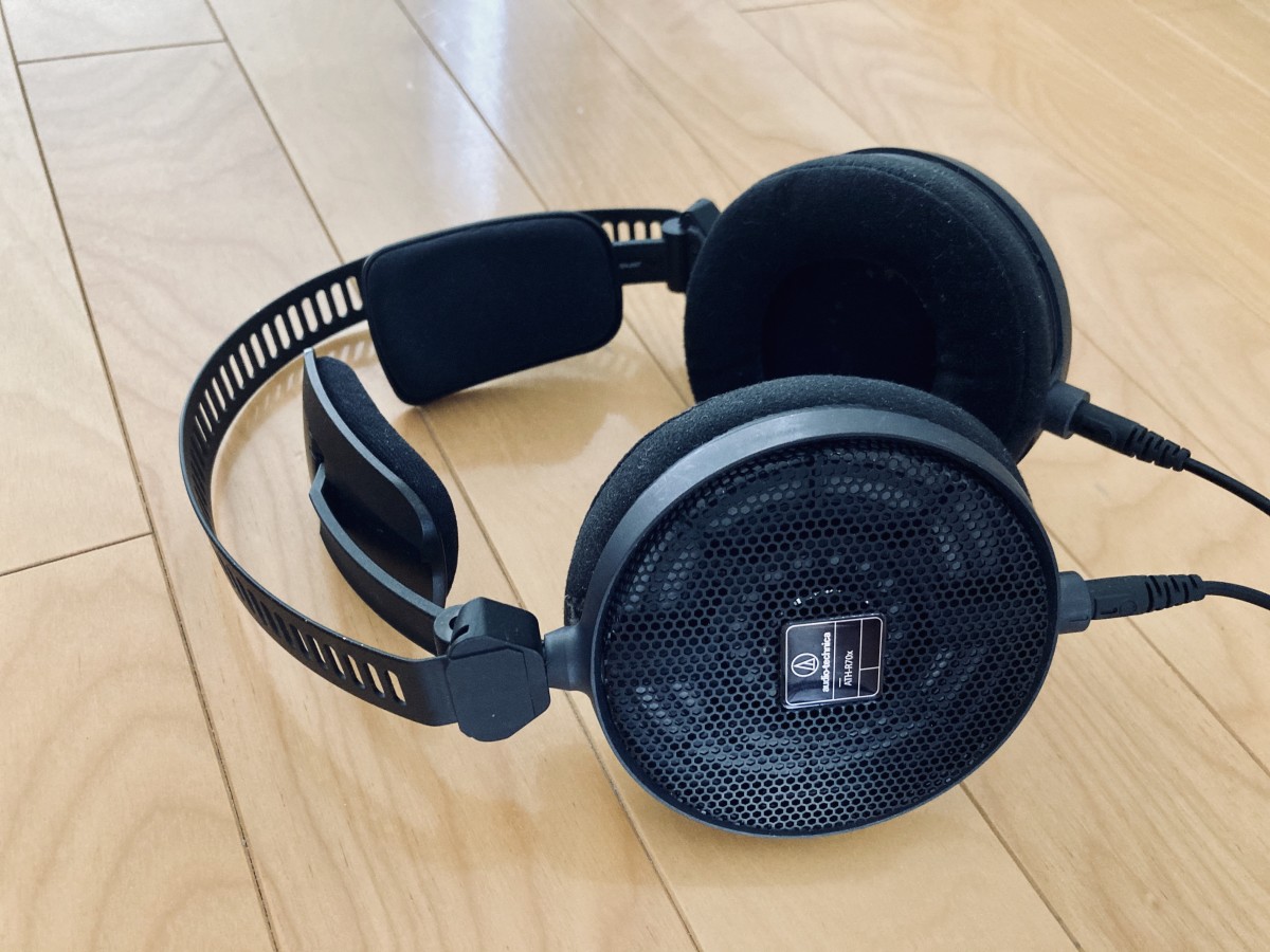 Audio Technica ATH-R70x Headphones